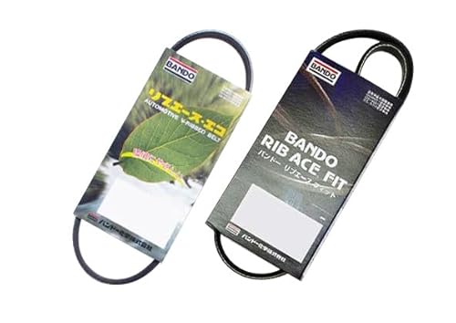 スペーシア MK53S ファンベルト 1台分 2本セット バンドー 4PK709F 6PK788V H29.10～