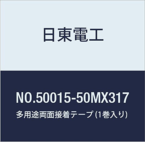 dH prʐڒe[v NO.5015-50MX317 317mm×50m (1)