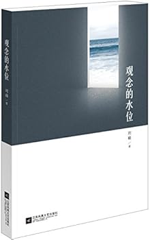 Paperback ????? [Chinese] Book
