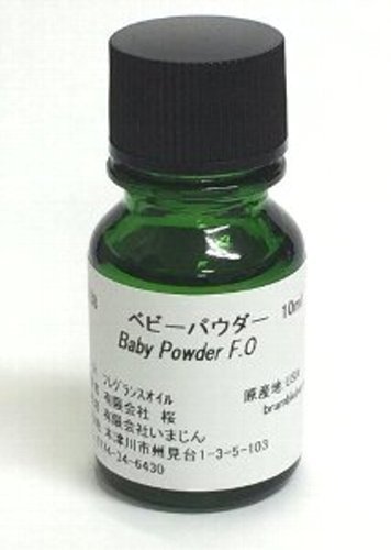 ベビー カー グッズ アロマ用品の人気商品 通販 価格比較 価格 Com