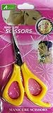 Beauty Scissor Premium Trimmer/Scissors for All Uses: Chin/Eyebrow/Hair, Third Finger Bump to Make It Easy to Control/Easy to Grip/Right and Left Hand/Assorted Shapes and Colors/11cm