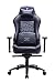 Produktbild Tesoro Zone Evolution F730 Gaming Stuhl Schwarz/Black für große Menschen mit Verstellbarer Rückenlehne und breiter Sitzfläche Chefsessel Schreibtischstuhl Bürostuhl