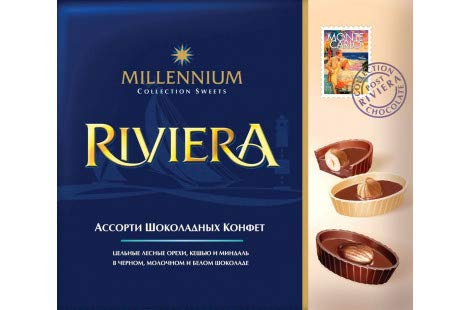 Millennium Riviera - Luxury Assorted Chocolates with Whole Hazelnuts, Cashews and Almonds, in Dark, Milk, and White Chocolate in GiftPack, 125 Gr