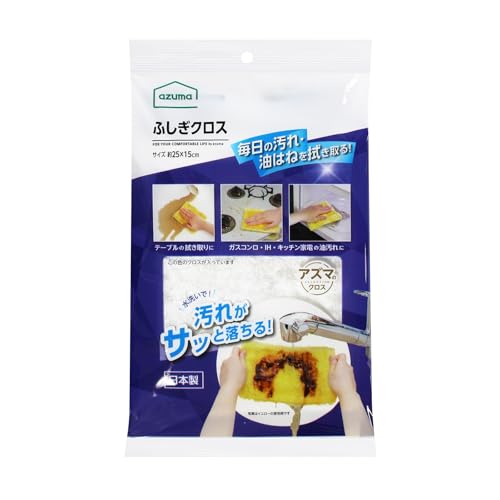 AY} ӂNX ŖꂪsvcȃNX G [ ϋv ܂gȂꏊɂ Lb` ʑ Ki ӂ H̉ WEI[u̖ zCg