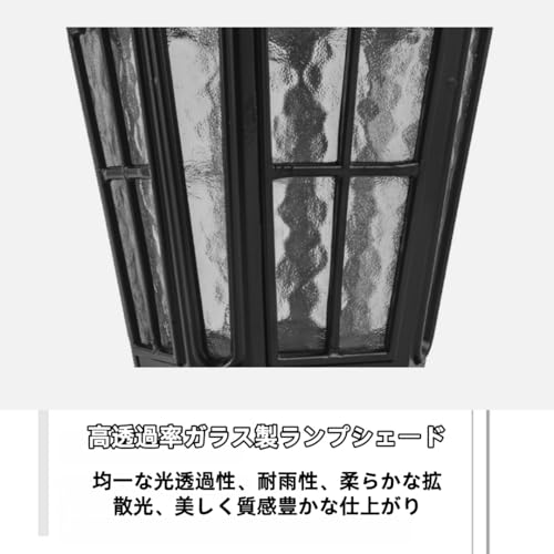屋外ウォールランプ 屋外ガーデンライト 防水 門柱灯 水ガラス入りアルミ製ピラーランプ ライト ソーラー 屋外壁 エクステリアデコレーション ランドスケープ コラム ヘッド 中庭ヴィラ街灯ゲート柱車道用 外灯器具 照明器具 ランタン パティオ ポーチ 玄関 裏庭 (35*18cm,ブラック) [5]