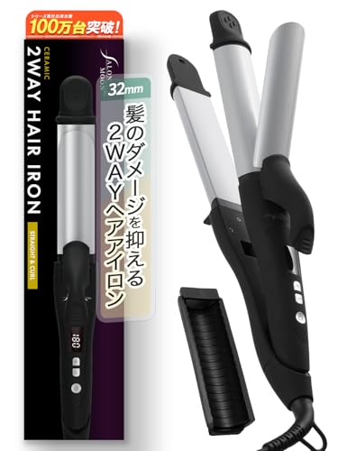 【 セラミック 32mmその1