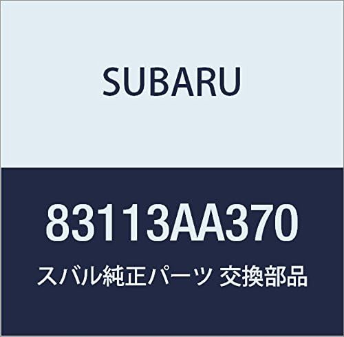 SUBARU (スバル) 純正部品 スイツチ アセンブリ コンビネーシヨン ターン デイマ 品番83113AA370
