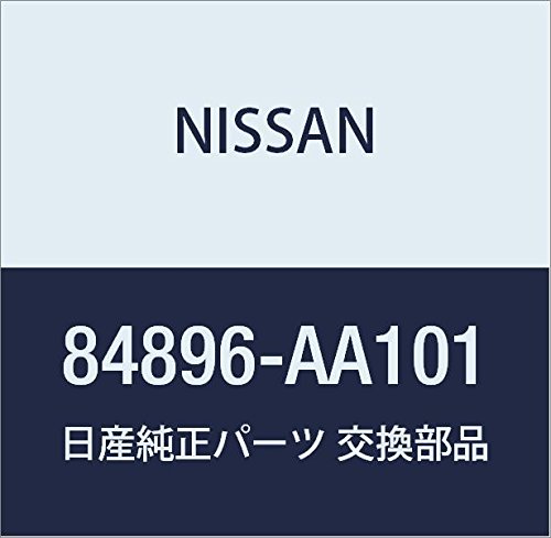 NISSAN Genuine Parts Emblem Trunk Ritsudo Skyline Model Number 84896-AA101