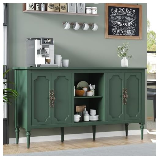 Vintage Buffet Sideboard Cabinet