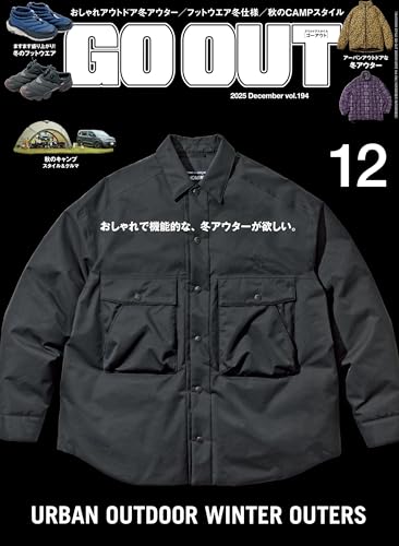 GO OUT (ゴーアウト) 2025年 12月号 [雑誌]