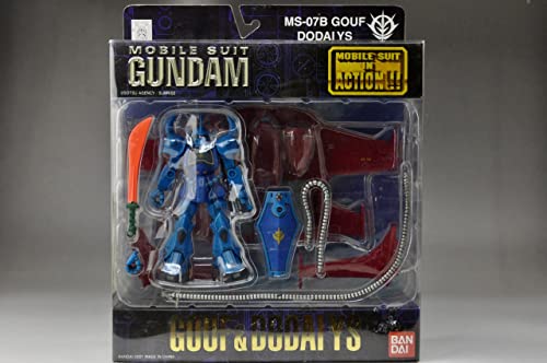 MS IN ACTION!! Gouf & die YS (japan import) by Bandai MS IN ACTION!! Gouf & die YS (japan import) by Bandai
