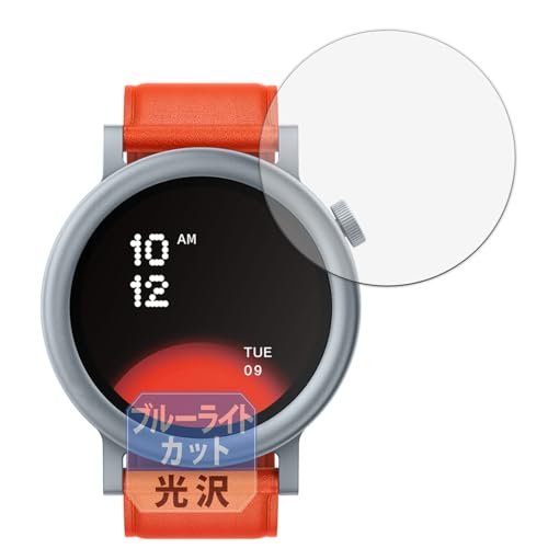 Leipsden CMF by Nothing WATCH PRO 2 Ή BlueGloss ی tB u[CgJbg ڂɗD  {