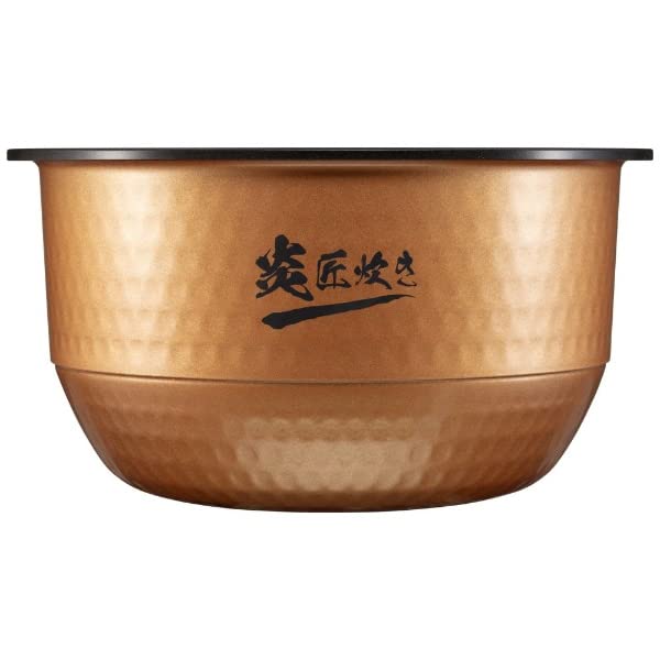 Amazon | RC-18VST-K(グランブラック) 炎匠炊き 真空圧力IHジャー炊飯 