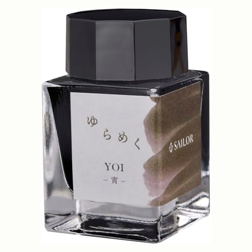 Stylo plume Sailor encre oscillante Yoi pour calligraphie