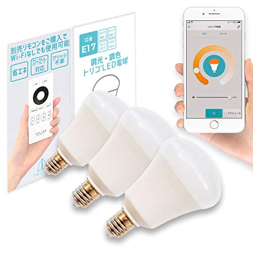 TOLIGO REX}zΉ F X}[gd E17 LEDd 550lm ʓd` dF F X}[gCg Amazon Echo/Google Home Ή nu ubWsv 2.4G + Wi-Fi {t W