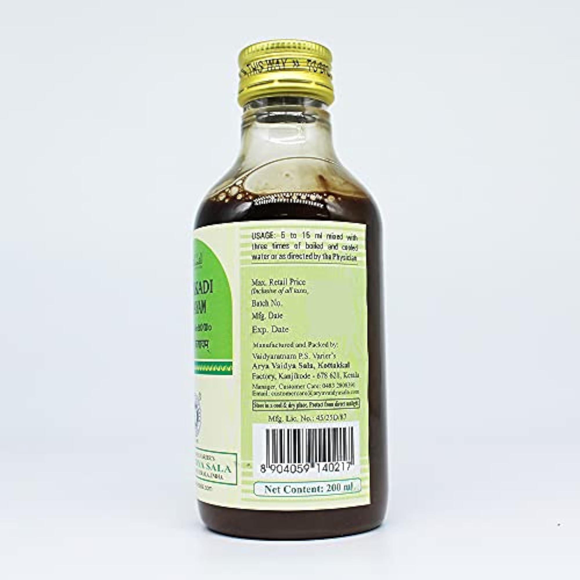 Mulakadi Kashayam, 200ML, Pack of 3
