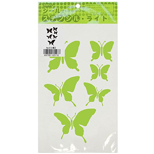 Mabi Steuntype vlinder sjabloon licht