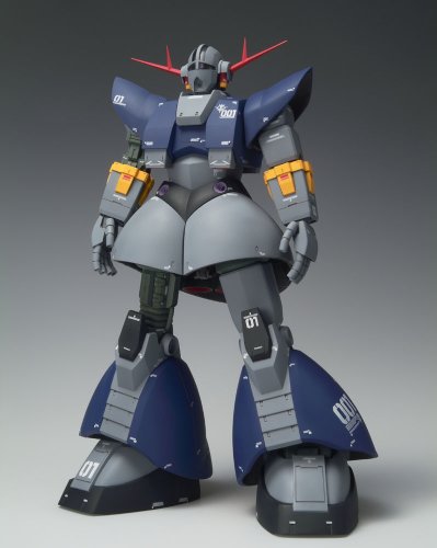 Amazon.co.jp: TAMASHII NATIONS ZEONOGRAPHY #3015 ジオング : ホビー