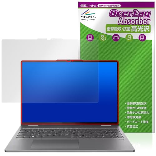 ~rbNX Lenovo Yoga 7i 2-in-1 Gen 9 (16^) Ή ی tB Ռz  R hw hCA {