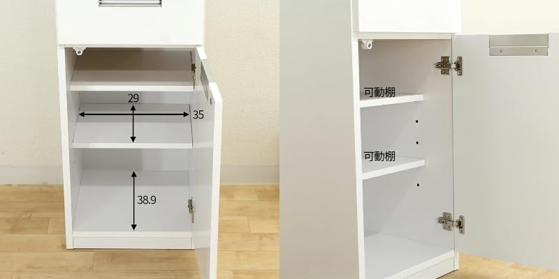 Amazon｜食器棚 完成品 スリム 幅40cm シンプル ホワイト 白 国産品 