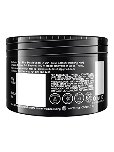 Image of Mancode Chocolate Body Yogurt Body Cream - 100gm for Men | Dry Dull Rough Skin Quick Absorbing | Instant Moisturization | Knees, Elbows, Neck, Underarms, Back, Ankles, Knuckles| Gentle Exfoliant