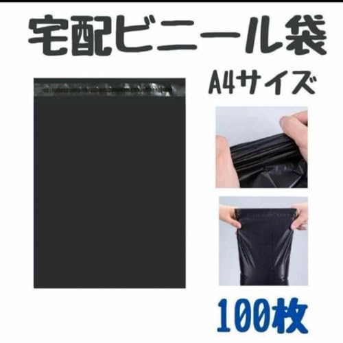 zrj[ A4 100 z zp }  e[vt ubN