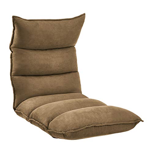 AmazonBasics Fully Adjustable 53-inch Memory Foam Floor Chair - Brown