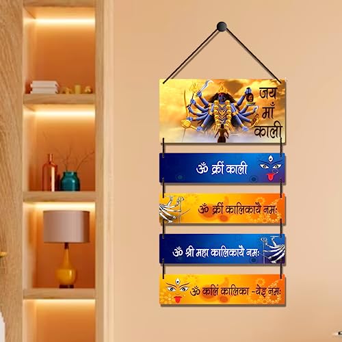 Image of EXPLEASIA Decorative Wall Hanging Wooden Art Decoration Item for Home Office Living Room Home Decor Wall Art Wall Decoration Gift items (Jai Maa Kali)