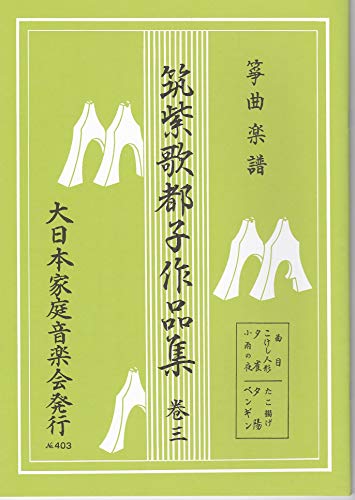 ⵁEՊy }̓sq  wiW Rx l` [ J̖ ^Rg [z yM