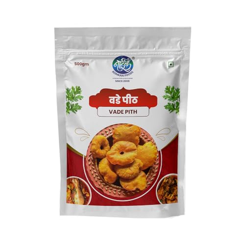 Konkan Foods Kombadi/Mutton Wade Pith Pack 2 (500 gm x 2)
