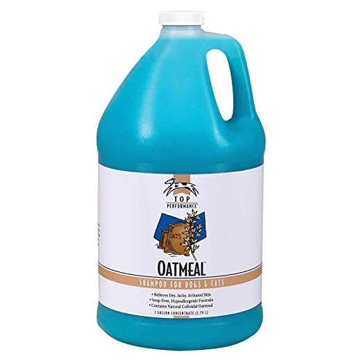 Oatmeal Shampoo for Dogs and Cats