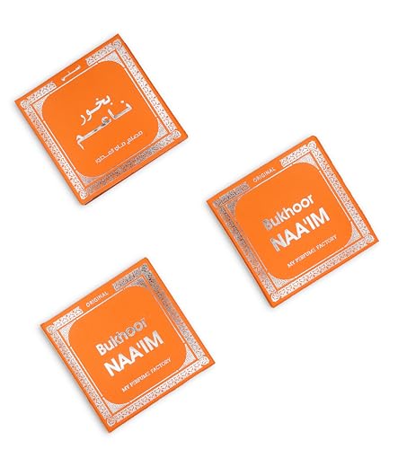 ARABIYAT Oud Bakhoor Naaim Best Arabian بخور العود | Bukhoor Arabic Incense Bricks| Exotic Woody and Musky Oriental Scent Perfect for Prayer and Meditatio (3 Pack)