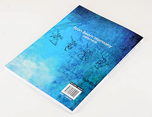 Toon Boom Harmony动画制作教程 柏平 动画制作技巧软件原画艺术美术师动画设计数字媒体游戏设计专业教材动画设计指导图书籍