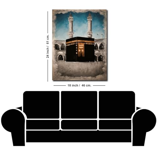 Image of MKB555 - Gallery Wraped Canvas Painting - Kaaba (Makkah e Madinah) - For Your Beautiful Space - Gallery Wraped Framed Canvas Painting Size 24X18 Inches