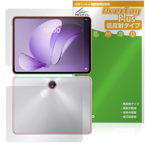 �~���r�b�N�X OPPO Pad 3 Matte Display Edition �Ή� �ی� �t�B���� ���˖h�~ �w�� �h�w�� �h�C�A �t���E�w�� �Z�b�g ���{��