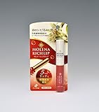 モレナ リッチリップ 1.9g