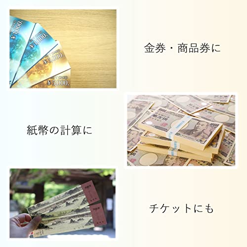 ONE STEP マネーカウンター の商品画像 8