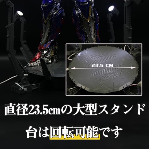 Base de cintre LED avec support d'action pour scène Gunpla