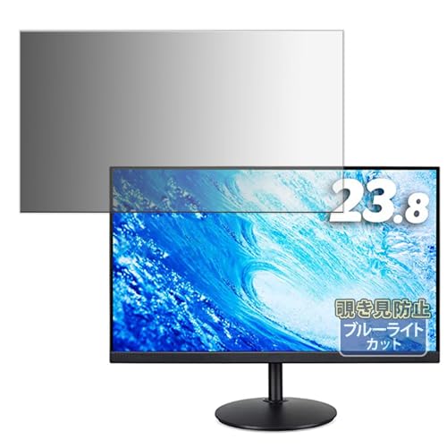 Kayo&Karin acer CB242Ybmirx �f�B�X�v���C �p �v���C�o�V�[�t�B���^�[ �̂������h�~ �t�B���� �u���[���C�g�J�b�g ���ʎg�p