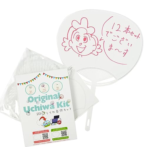 ���肤����L�b�g 1�Z�b�g12�{���� �I�ׂ�V�F �菑�����v�����^�[�Ή� �����햳�n ������ (�N���A)