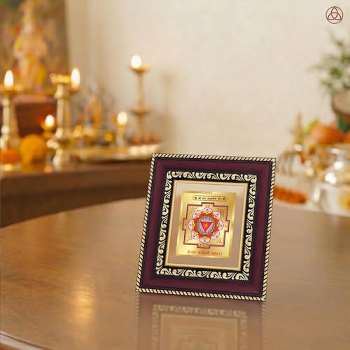 Image of DIVINITI Siddh Energised Dhan Akarshan Yantra | 24k Gold Plated Foil Money Attraction Vastu Frame for Home, Office & Puja Room | Spiritual Yantra for Wealth & Prosperity (14 X 13 CM)