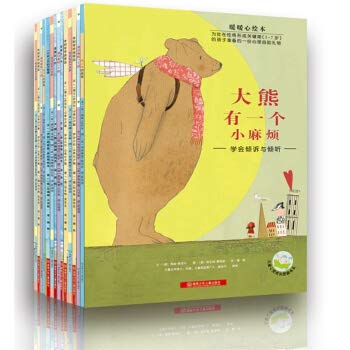 Paperback bulk bears the secret [Chinese] Book