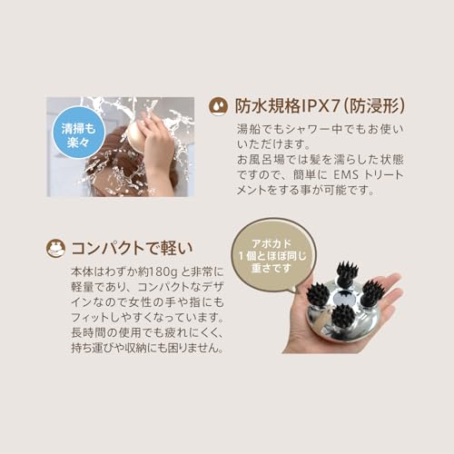 ZOGANKIN(ゾーガンキン) スカルプ EMS ヘッドスパ CL-ZKS の商品画像 4