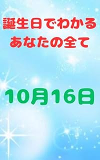 B0FPDJ92NJ