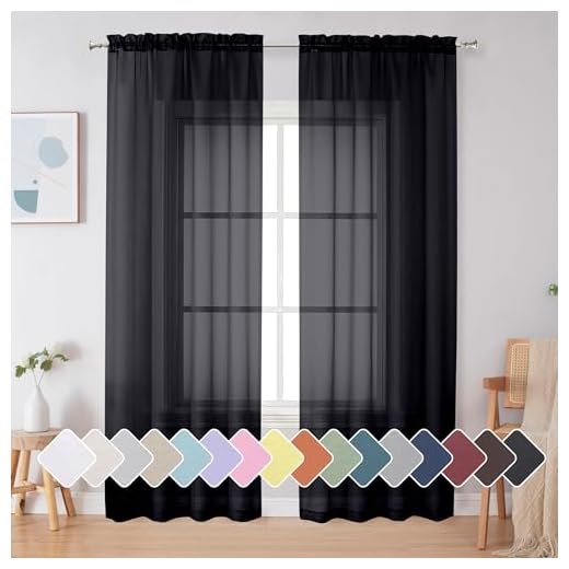 Simplebrand Black Sheer Curtains 84 Inches Long