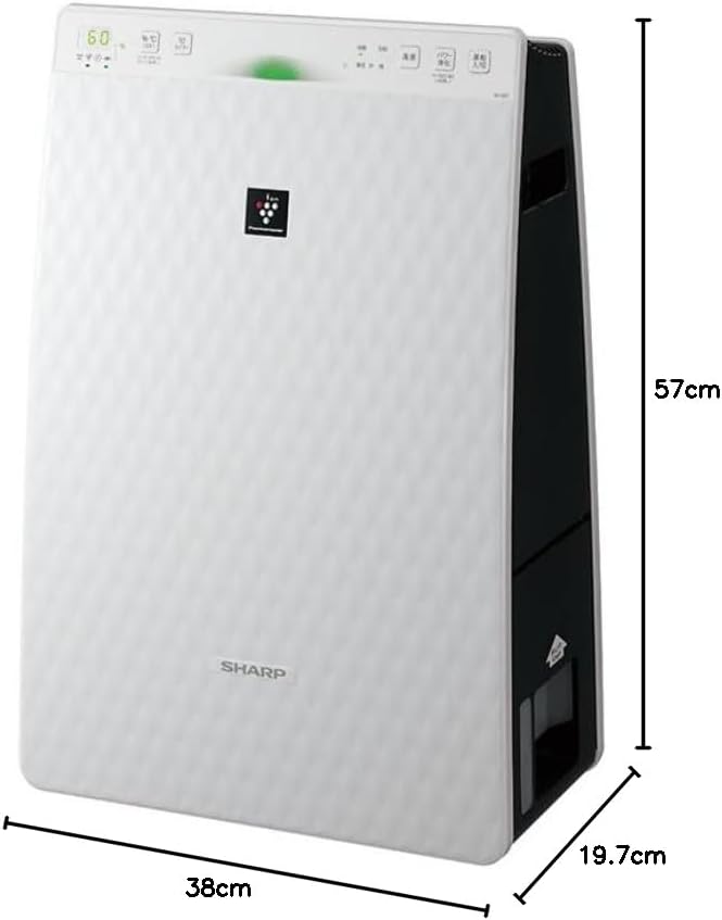 Sharp Plasmacluster Humidifying Air Purifier KC-35T7 with dimensions