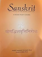 Sanskrit The Language of the Ancient Scriptures A Home Study Course 0893892483 Book Cover