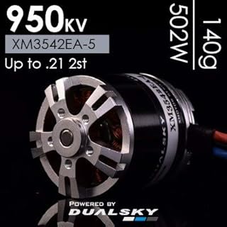 Hockus Accessories Brushless Motor XM3542EA Fixed Wing Accessories for Model Aircraft - (Color: 950KV)