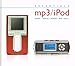 Produktbild Mp3/IPod : Sony, Apple, IRiver, Rio, Dell