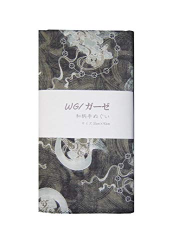 _uK[[Ăʂ a vg __  x